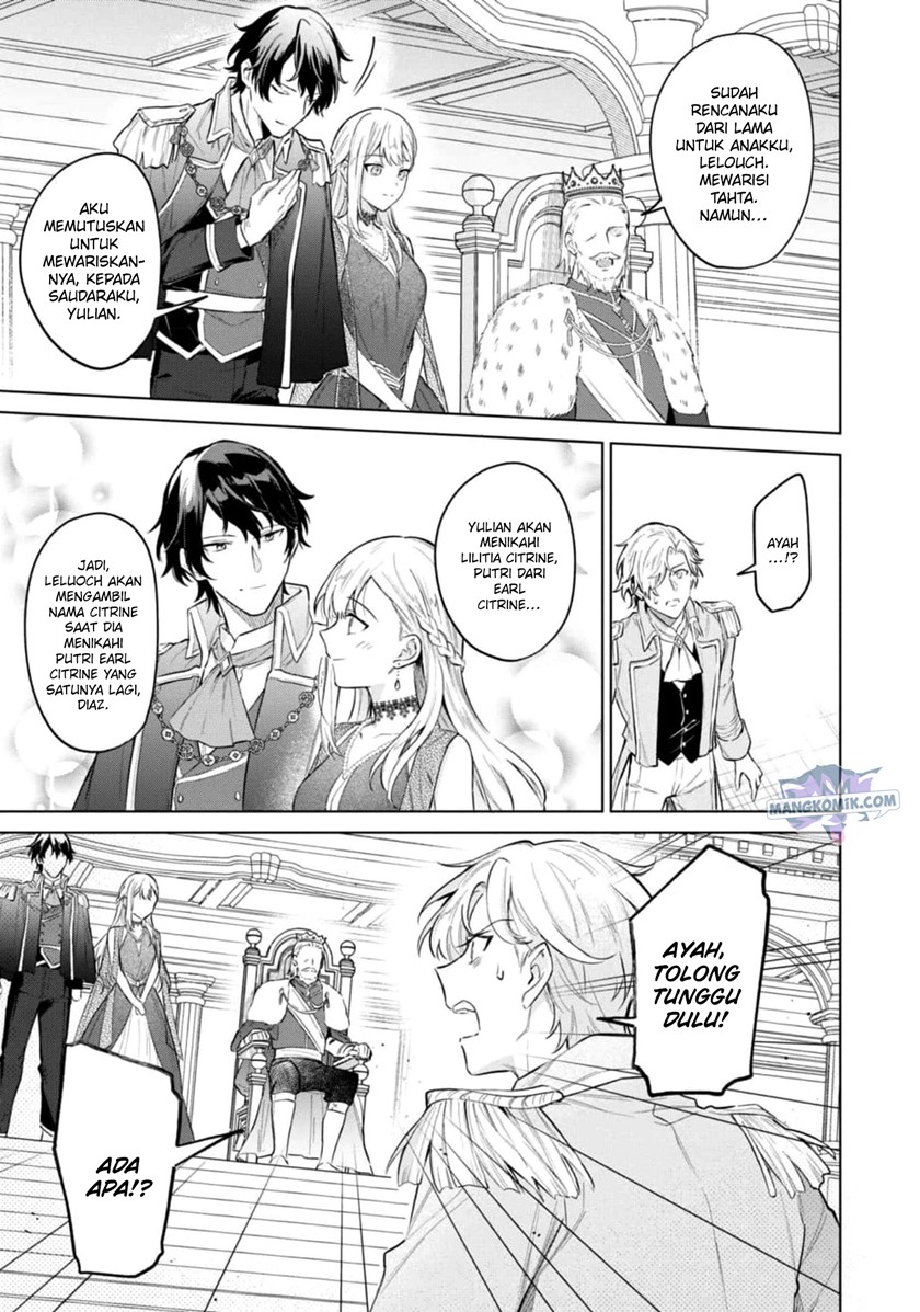 Though I May Be a Villainess, I’ll Show You I Can Obtain Happiness! chapter 35